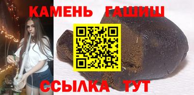 PSILOCYBIN Кунгур