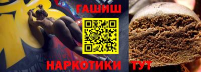 PSILOCYBIN Кунгур