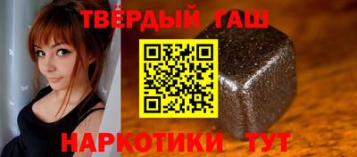 apvp Кулебаки