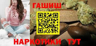 PSILOCYBIN Кунгур