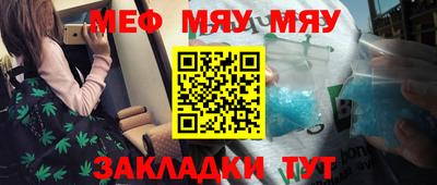 СК Кумертау
