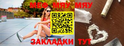 apvp Кулебаки