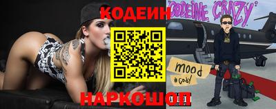 apvp Кулебаки