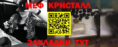 apvp Кулебаки