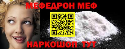 apvp Кулебаки