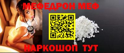 PSILOCYBIN Кунгур