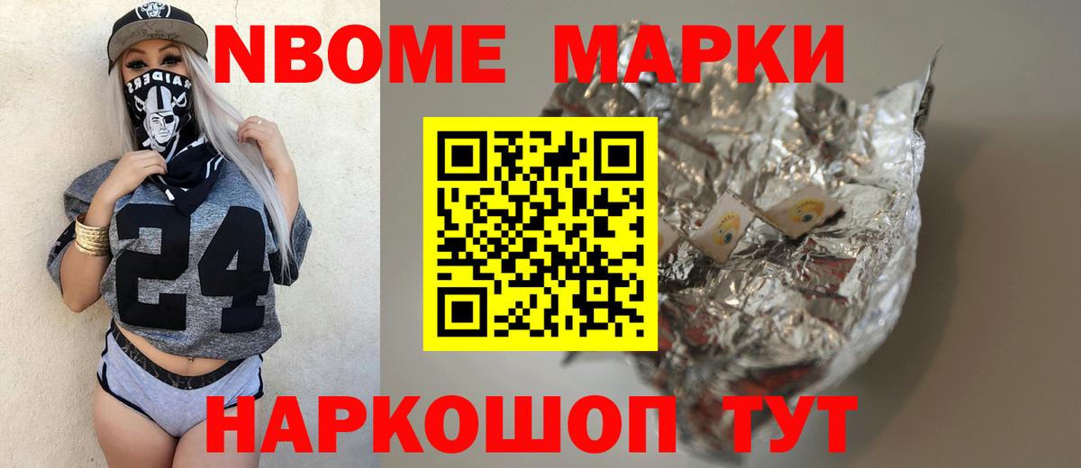 LSD-25 экстази кислота  Вход с VPN  LSD-25 экстази ecstasy  Кимры 