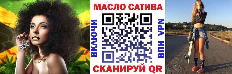 Дистиллят ТГК жижа продажа наркотиков Кимры